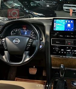 نيسان ارمادا